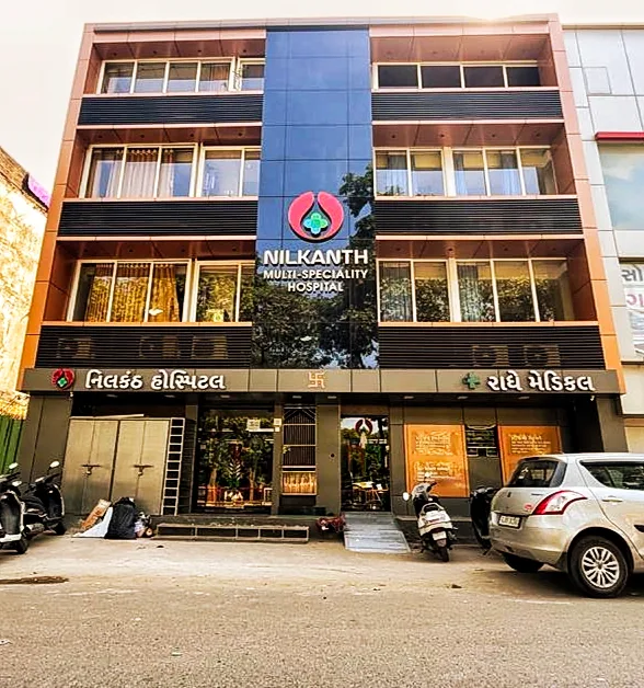 Nilkanth Hospital Interior